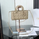 Dior Medium Beige Lady D-Joy Bag