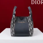 Dior Medium Signature Bucket Bag