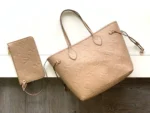 LV NEVERFULL MM 32 BEIGE MONOGRAM EMPREINTE LEATHER - Image 2