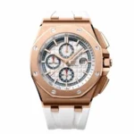 Audemars Piguet Royal Oak Offshore 26408OR.OO.A010CA.01 Replica