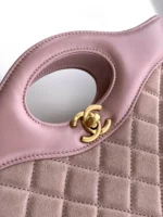 Chanel Calfskin Suede Quilted Mini 31 Shopping Bag - Image 5