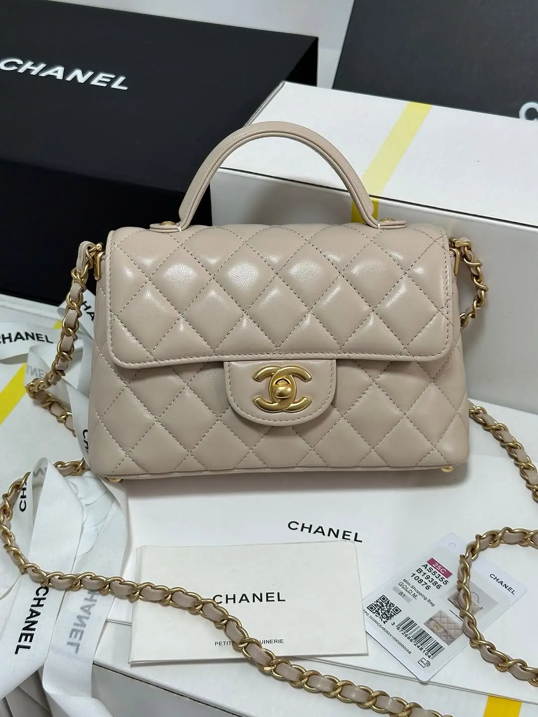 Chanel Beige Leather Small Top Handle Flap Bag