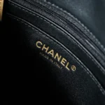 Chanel 25C Flap Bag 19cm Black Quilted Lambskin - Image 5