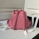 Chanel Backpack Duma Mini Replica 11 Pink Lock Gold 21.5×19.5x12cm - Image 2