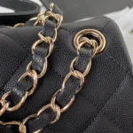 Chanel Mini Duma Backpack Lock Gold 21.5×19.5x12cm - Image 4