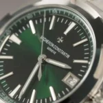 Dong Ho Vacheron Constantin Overseas 4500V Replica 1 1 Mat Xanh La Cay Nha May PPF 41mm 2 600x600 1