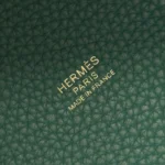 Hermes Togo leather green with gold hardware 18cm - Image 5