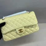 CHANEL 25C FLAP BAG 25 IN YELLOW QUILTED LAMBSKIN GOLD HARDWARE - Image 4