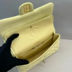 CHANEL 25C FLAP BAG 25 IN YELLOW QUILTED LAMBSKIN GOLD HARDWARE - Image 3