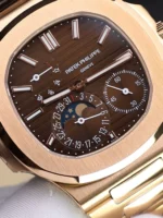 Patek Philippe Replica 1:1 Watch Nautilus 5712R 18K Solid Gold 40mm - Image 3