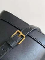 Celine Small Bucket Cuir Triomphe Mini Black Bucket Bag 19.5x16x7cm - Image 6