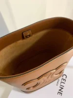 Celine Small Bucket Cuir Triomphe Brown Bucket Handbag 30x22x12cm - Image 4