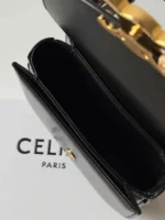 Celine Mini Crossbody Black Leather Strap Gold Lock 15.5x11cm - Image 2