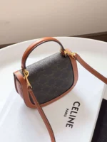 Celine Mini Handle Replica 11 Crossbody Handbag Brown Strap 15.5x11cm - Image 7