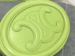 Celine Mini Handbag Replica 11 Green Smooth Leather 16×12.5x4cm - Image 2