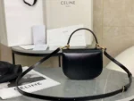 Celine Handle Black Wrinkled Leather 15.5×11.5x5cm - Image 8