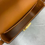 Celine Triomphe Handbag Printed Logo Super Quality Smooth Leather 20x12cm - Image 2