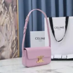 Tui Xach Celine Triomphe Mau Hong Sieu Cap Da Min 20x12 3 1