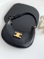 Celine Triomphe Curved Black Matte Leather 23x14x7cm - Image 7