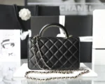 Chanel Woc Handbags Lock Silver Mix Handle Leather 19x12cm - Image 3