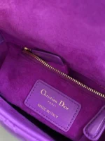 Dior Lady Mini Super Quality Women's Handbag Purple Cowhide 17cm - Image 2