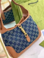 Gucci Jackie 1961 Small Hobo Bag Super Class 28cm - Image 2