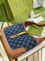 Gucci Jackie 1961 Small Hobo Bag Super Class 28cm - Image 4