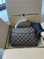 Louis Vuitton LV Croisette Like Auth Brown Handbags 25.5cm - Image 8