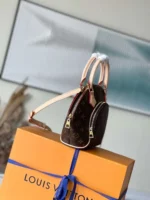 Louis Vuitton Ellipse BB Monogram Handle White Milk Handbags 28x21x8cm - Image 8