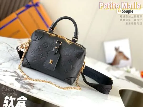 Tui-Xach-Louis-Vuitton-Petite-Malle-Mau-Den-Sieu-Cap-20x14cm-8-600x450-1 Louis Vuitton Petite Malle Black Lock Gold Handbags 20x14cm - Image 1