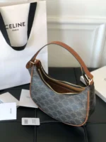 Celine Triomphe 23x14x7cm - Image 5