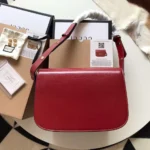 Gucci 1955 Horsebit Women's Handbag Super Smooth Red Leather 25cm - Image 4