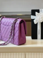 Chanel Classic Handbags Womans Purple Lock Silver 25cm - Image 3