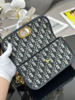 Dior 30 Montaigne Avenue Monogram Super Bag 22.5x12cm - Image 8