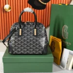 Goyard Alma Vedome Black Replica Handbag With Fabric Wrapped Leather Strap 24cm