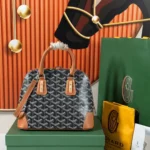 Goyard Alma Vedome Replica 11 Handbag Fabric Wrapped Leather Strap 24cm