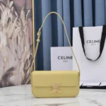 Celine Triomphe Handbag Bright Yellow Super Smooth Leather 20x12cm