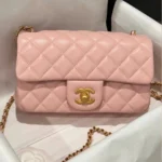 Chanel Classic Bell Bag Handbags Womans Like Auth Pink Sheepskin 20cm