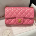 Chanel Classic Bell Bag Like Auth Handbags Bink Lock Gold Smooth Leather 20cm