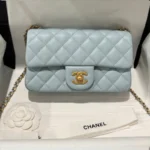 Chanel Classic Bell Bag Handbag Sheepskin Blue Like Auth Lock Gold 20cm