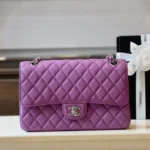Chanel Classic Handbags Womans Purple Lock Silver 25cm