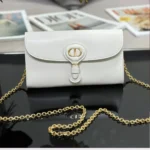 Dior Bobby Women's Crossbody Bag Super White Smooth Leather 21.5x12x4cm