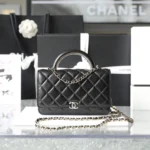 Chanel Woc Handbags Lock Silver Mix Handle Leather 19x12cm