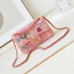 Chanel Woven Crossbody Bag