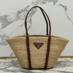 PRADA Braided Handle Basket Bag