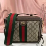 Gucci Brown Small GG Supreme Ophidia Bag