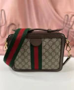 Gucci Brown Small GG Supreme Ophidia Bag - Image 3