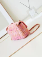 Chanel Woven Crossbody Bag - Image 3
