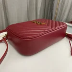 Saint Laurent Lou Medium YSL Camera Bag with Pocket and Tassel in Quilted Leather - Image 6