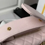 Chanel mini gold chain bag, light pink CN628 - Image 4